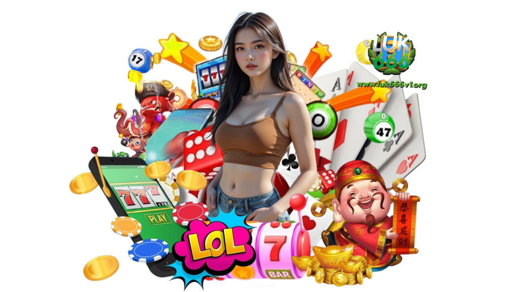 luk666v1 คาสิโนเกมออนไลน์เว็บตรง ปลอดภัยมั่นคงทุกการเดิมพัน